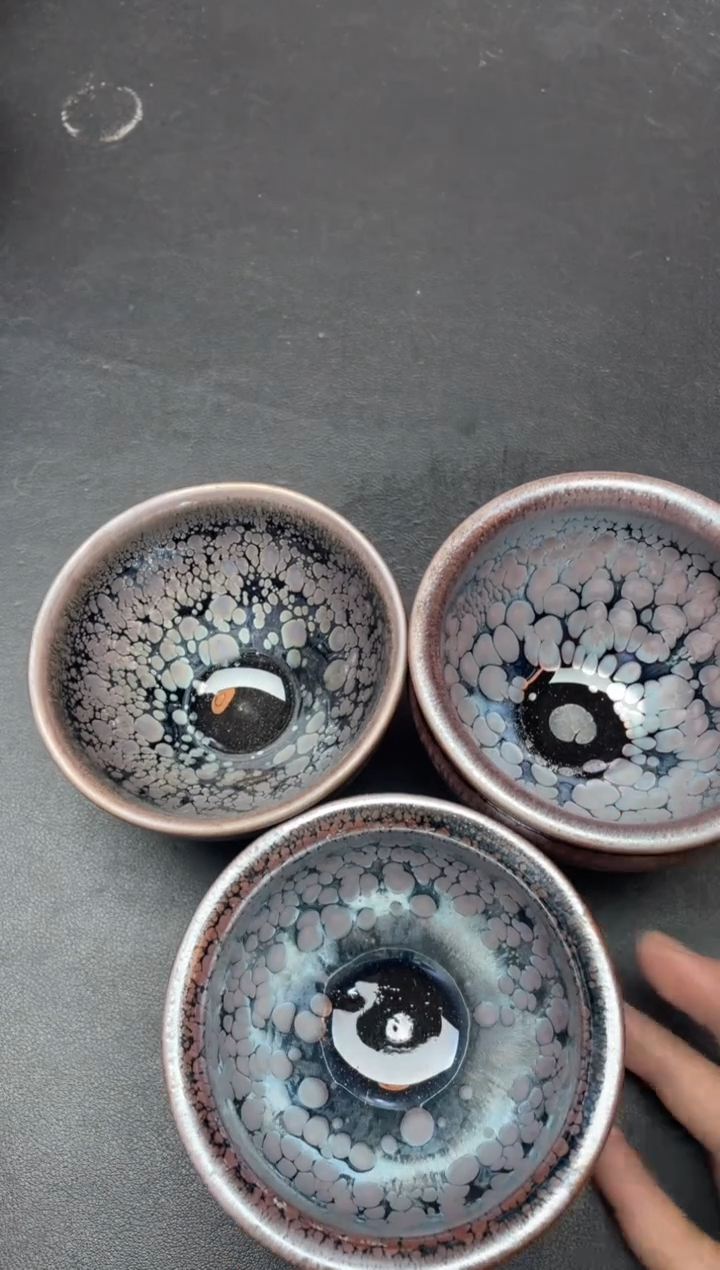 【闪购商品】茶盏250微瑕3只