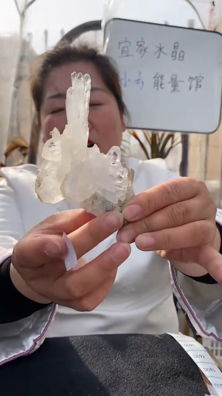 【闪购商品】水晶原石未镶嵌喜马拉雅原石D86