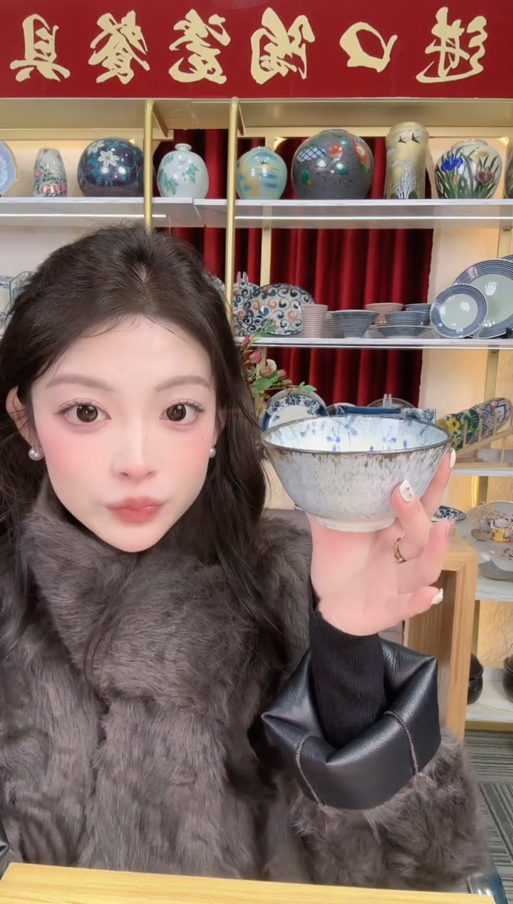 陶瓷一轮花12cm碗两个