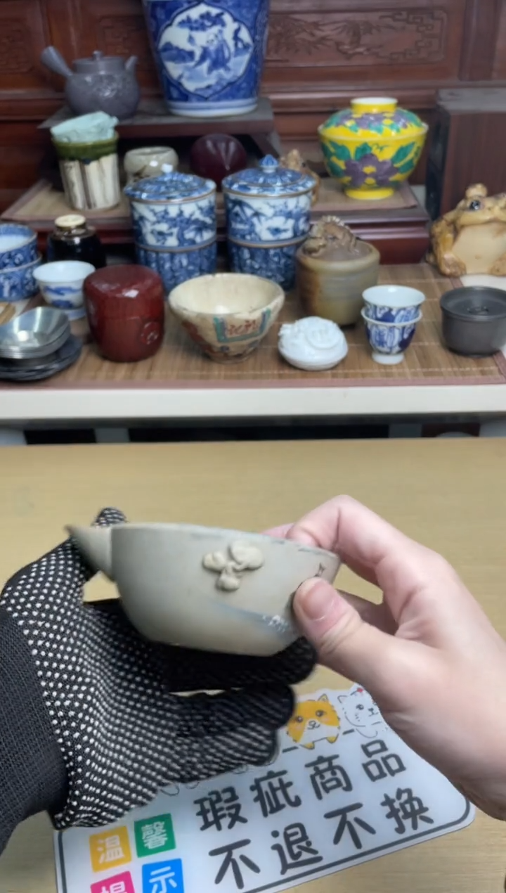 70号老万古宝瓶嘴飞皮没盖子直播专用链接