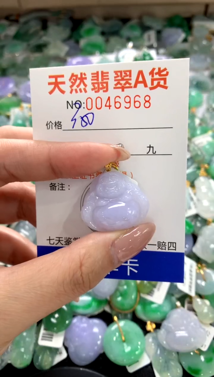 颈饰18K金镶嵌翡翠1111111111111111