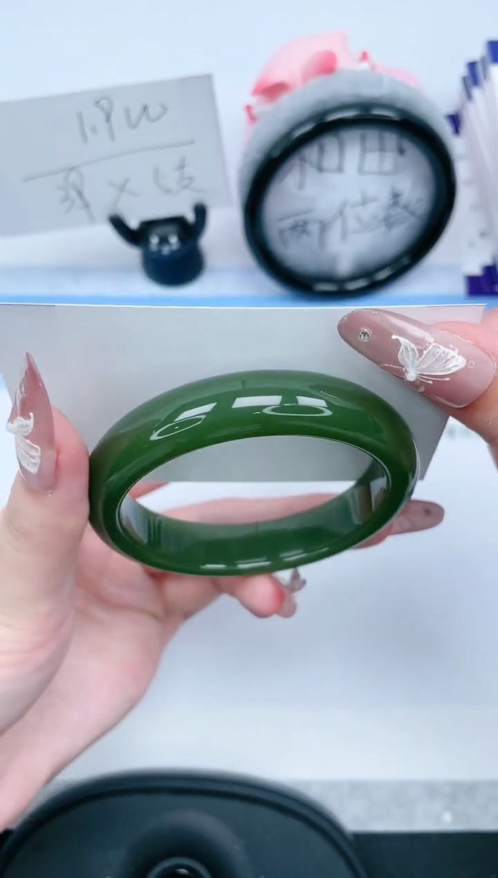 石英质玉未镶嵌手镯354-54.9