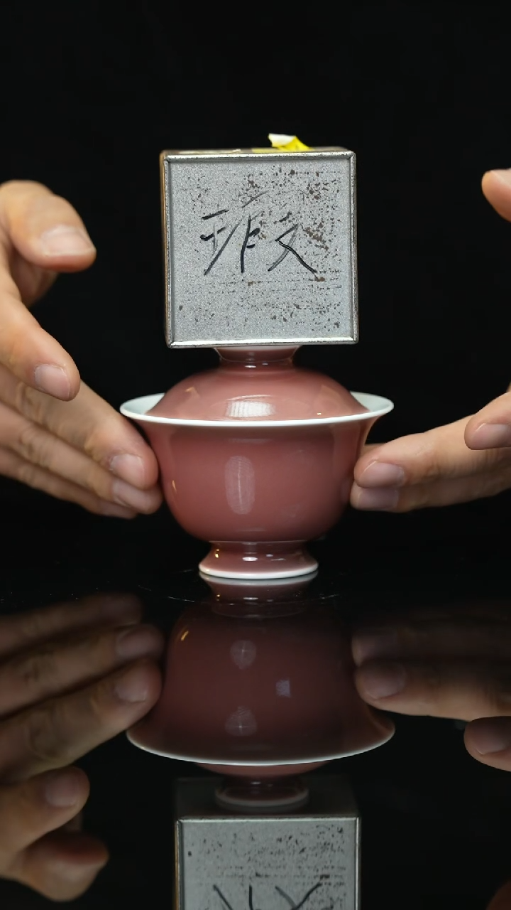 【闪购商品】瓷片景德镇上庄陶瓷微瑕