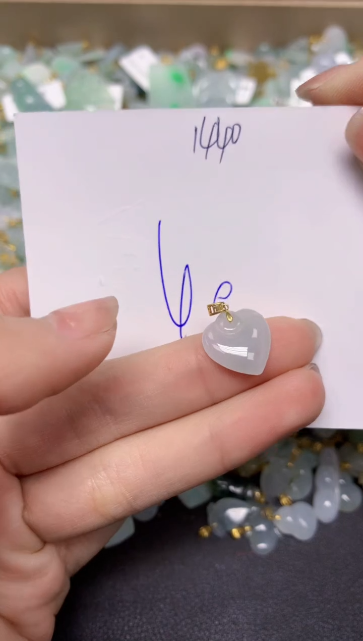 【闪购商品】翡翠颈饰18K金镶嵌 天然翡翠A货