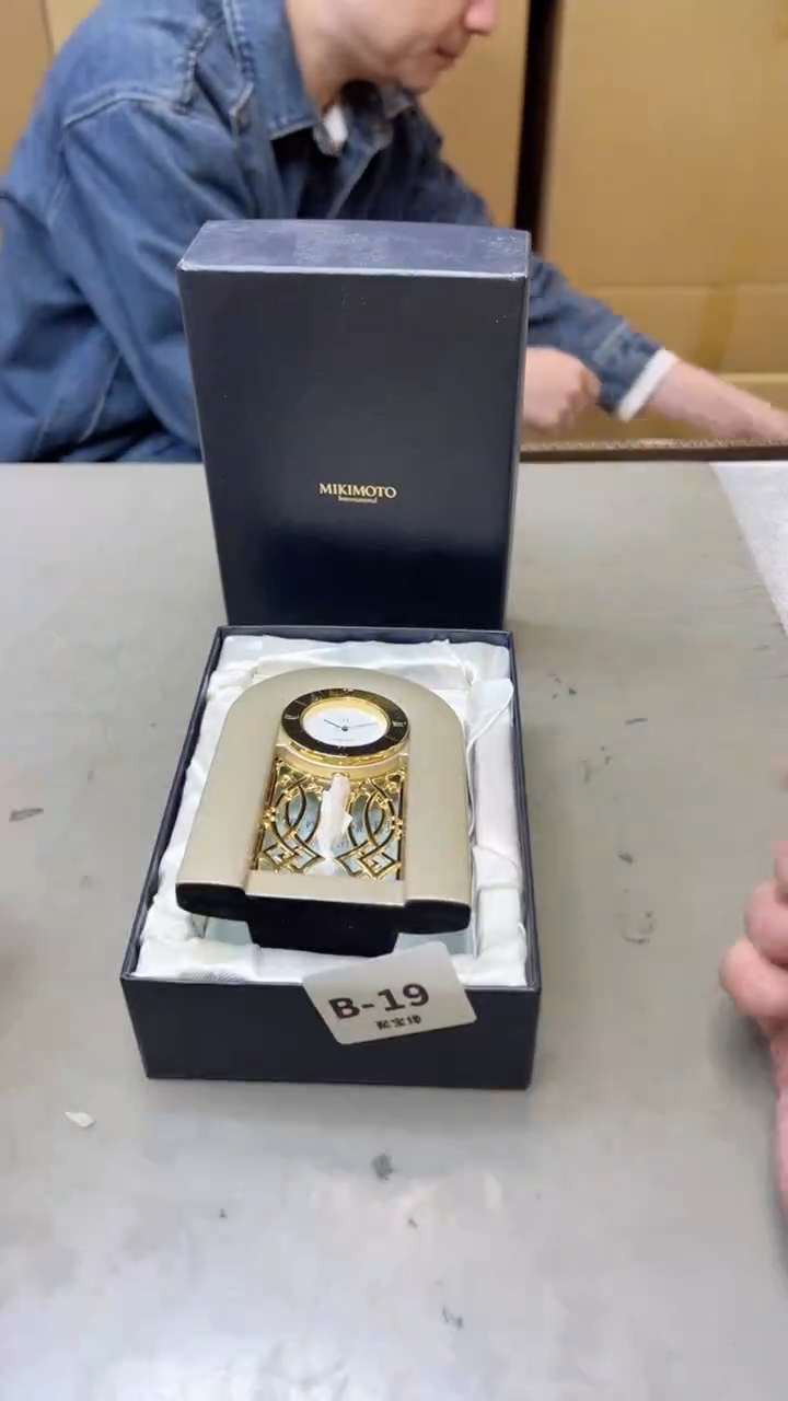 【闪购商品】瓷片19  聚宝缘  二号店