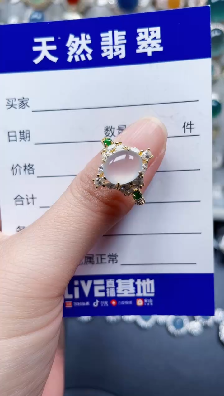 银S925镶嵌戒指翡翠146