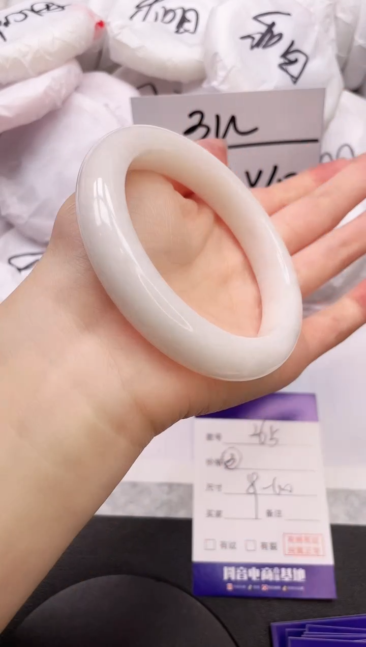 【闪购商品】和田玉手镯未镶嵌12K265-60