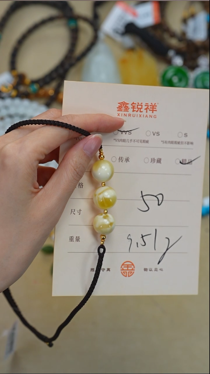 蜜蜡未镶嵌珠宝奇石0***M蜜蜡