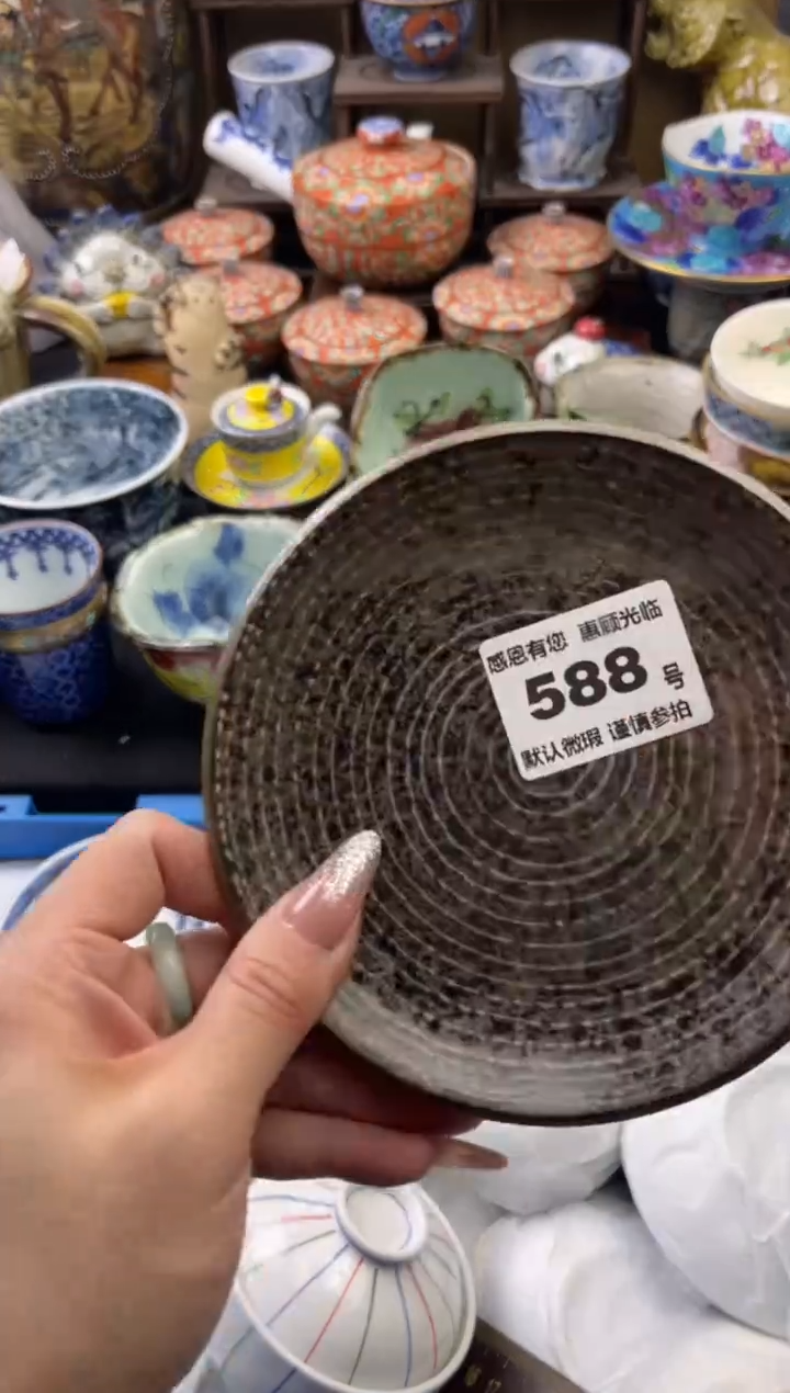 【闪购商品】瓷片588号六六工艺品瓷器