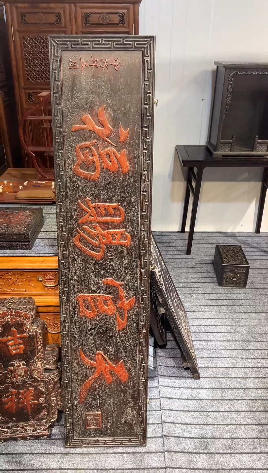 木紫檀雕刻一物一拍