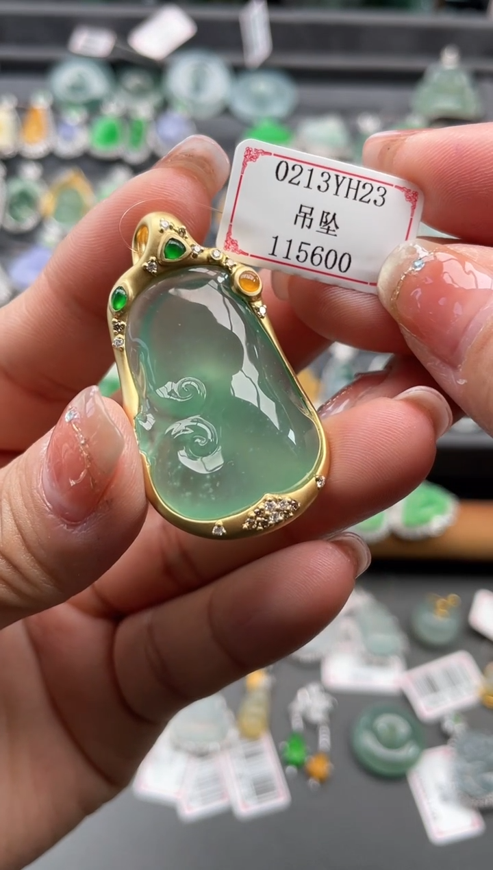 【闪购商品】翡翠挂件18K金镶嵌0213YH23