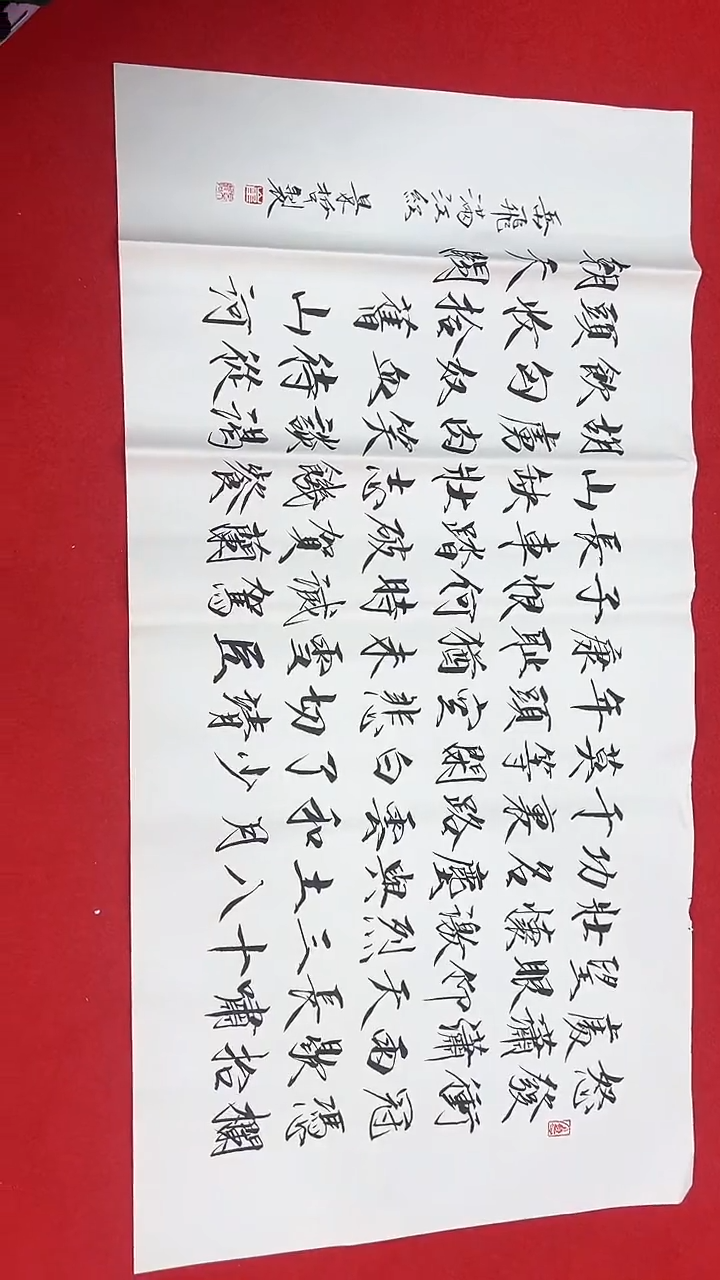 国画老师纯手绘作品