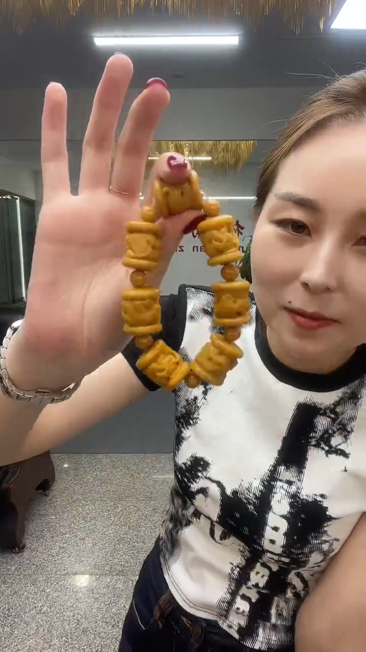 黄沁龙柱手串多样性发货一件