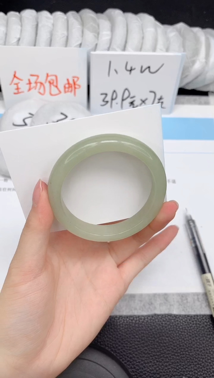 未镶嵌手镯石英质玉A112-54.7