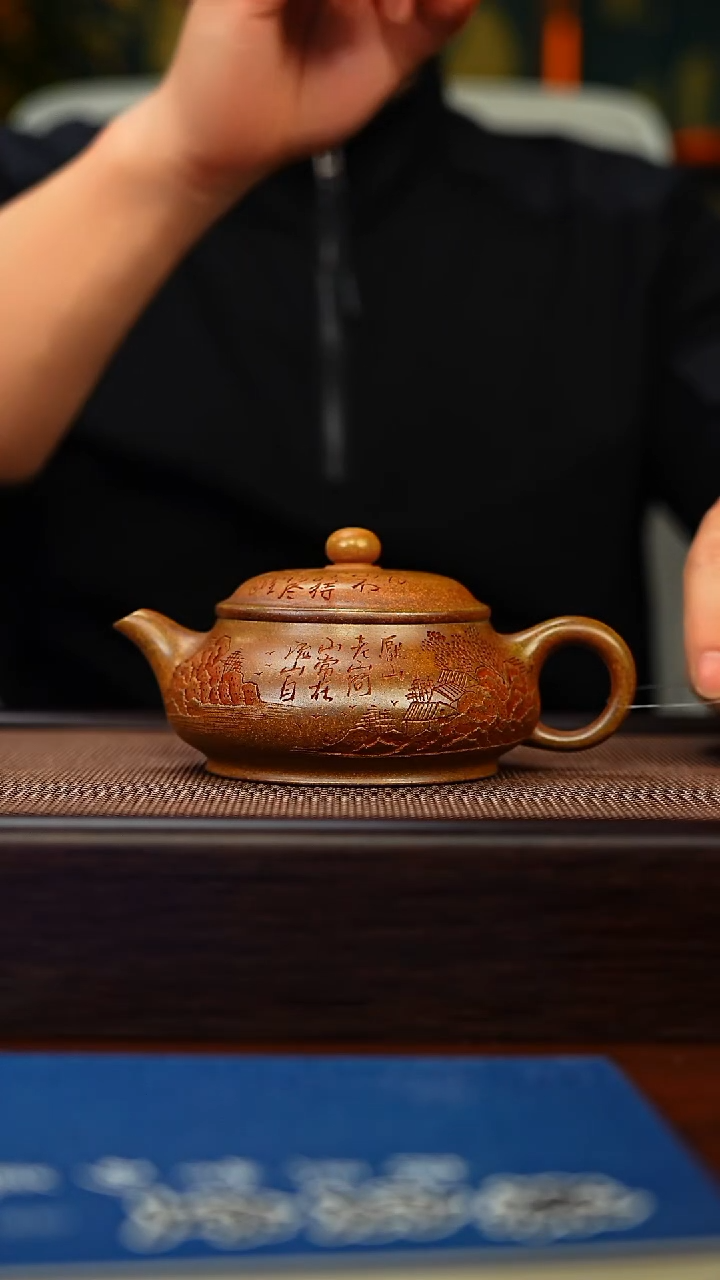 茶壶紫砂原矿紫砂手工茶壶