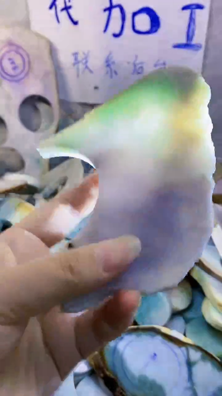 裸石翡翠纯天然翡翠A货104