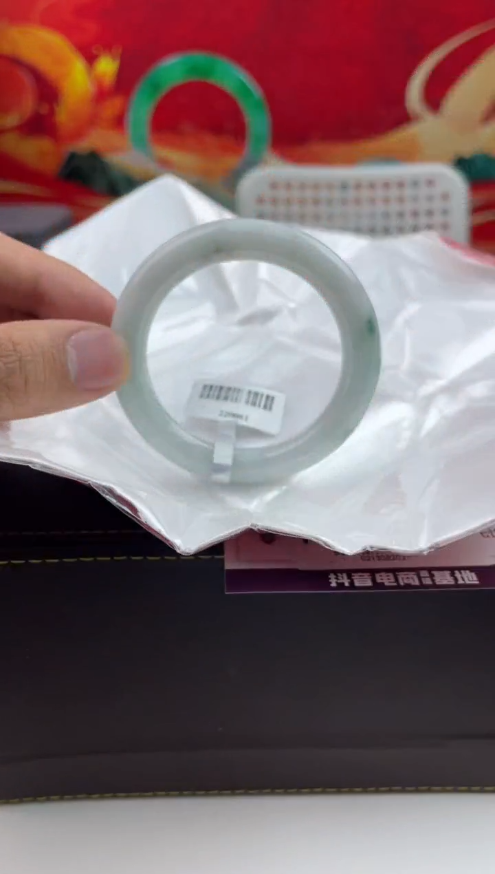 【闪购商品】翡翠手镯未镶嵌翡翠手镯（微瑕）11·
