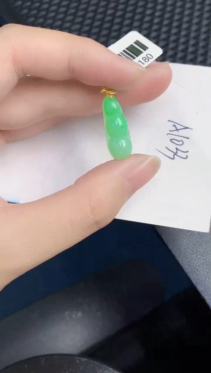 【闪购商品】翡翠颈饰18K金镶嵌000000000