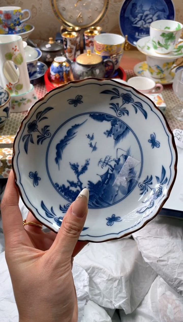 【闪购商品】盘瓷片满20米包邮一单一付