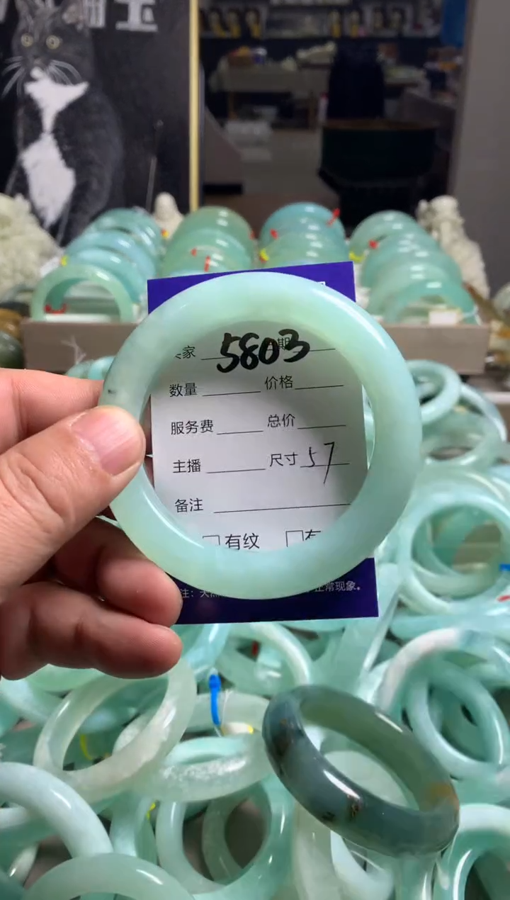 【闪购商品】蛇纹石玉手镯未镶嵌5803