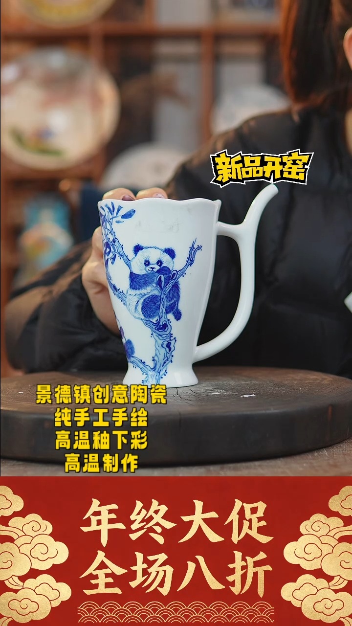 其他陶992景德镇陶瓷