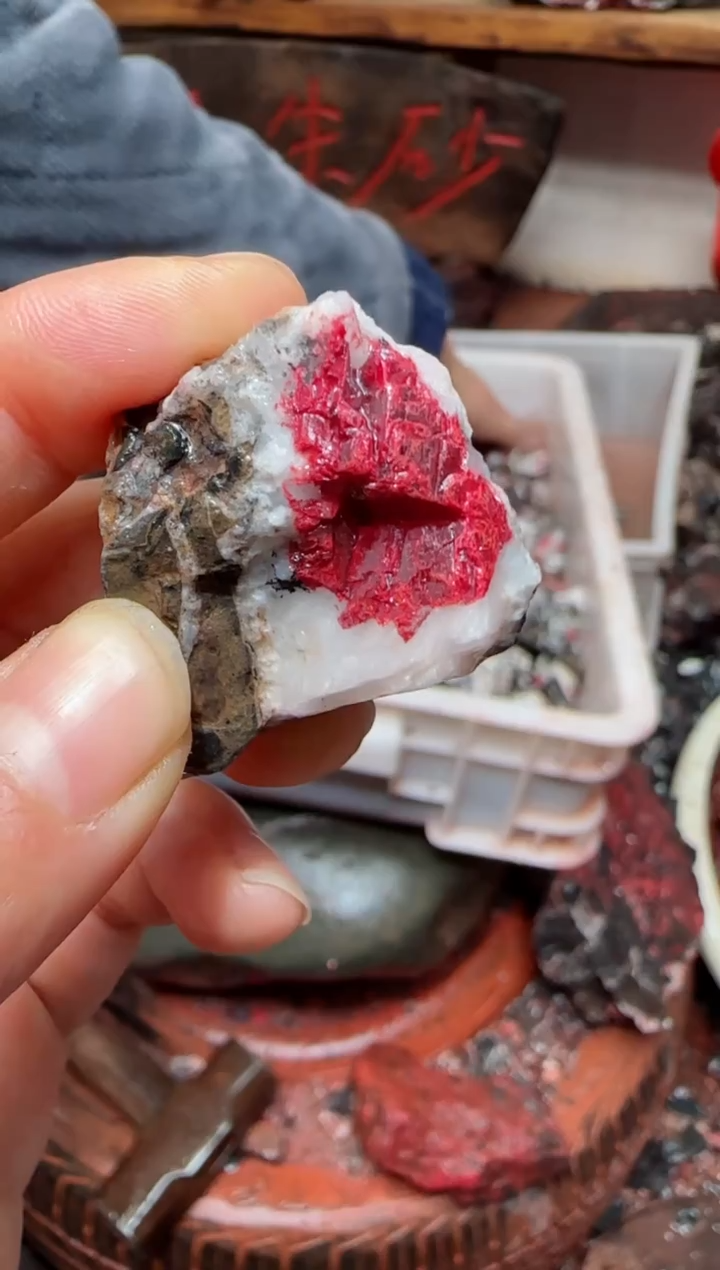 天然辰砂原矿石30