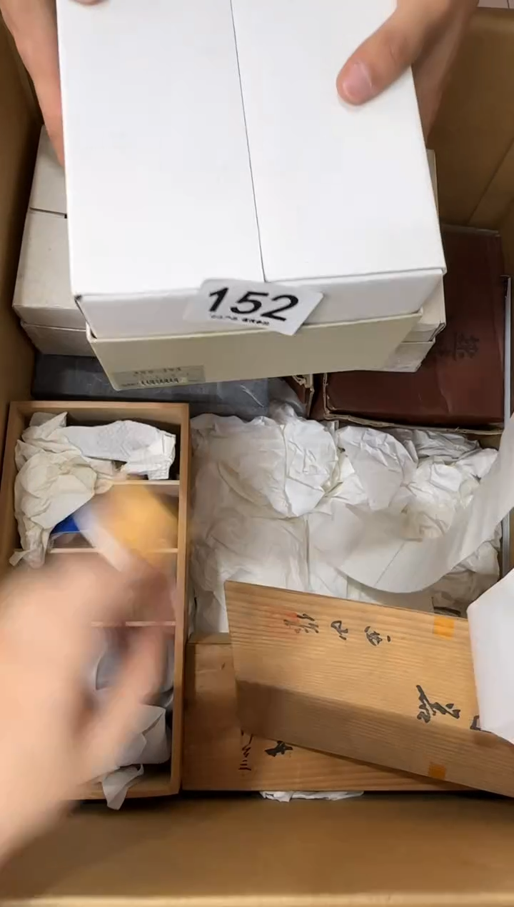 瓷片静*152...中古产品谨慎参拍