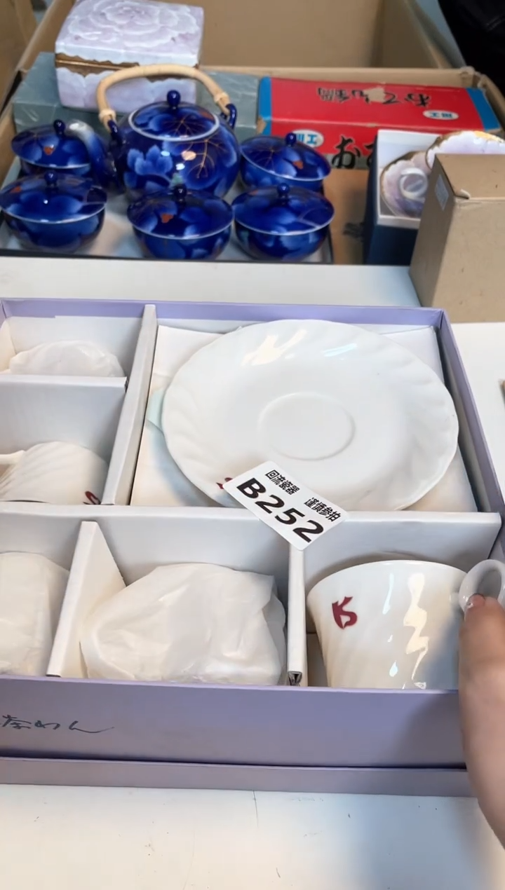 【闪购商品】闪购闪购闪购闪购