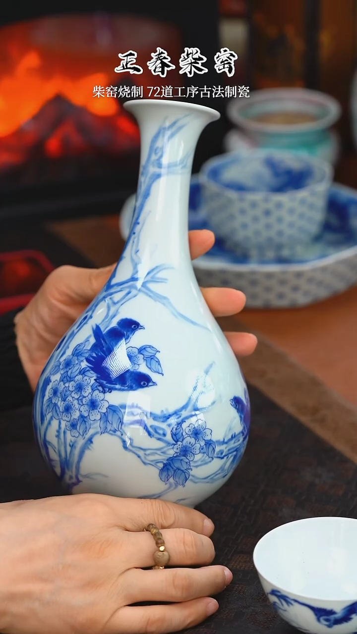 正春堂古法柴窑@@杯