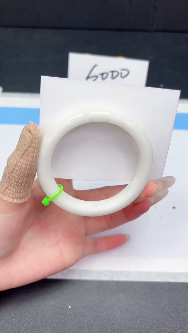 【闪购商品】和田玉（糖玉）手镯未镶嵌67-59