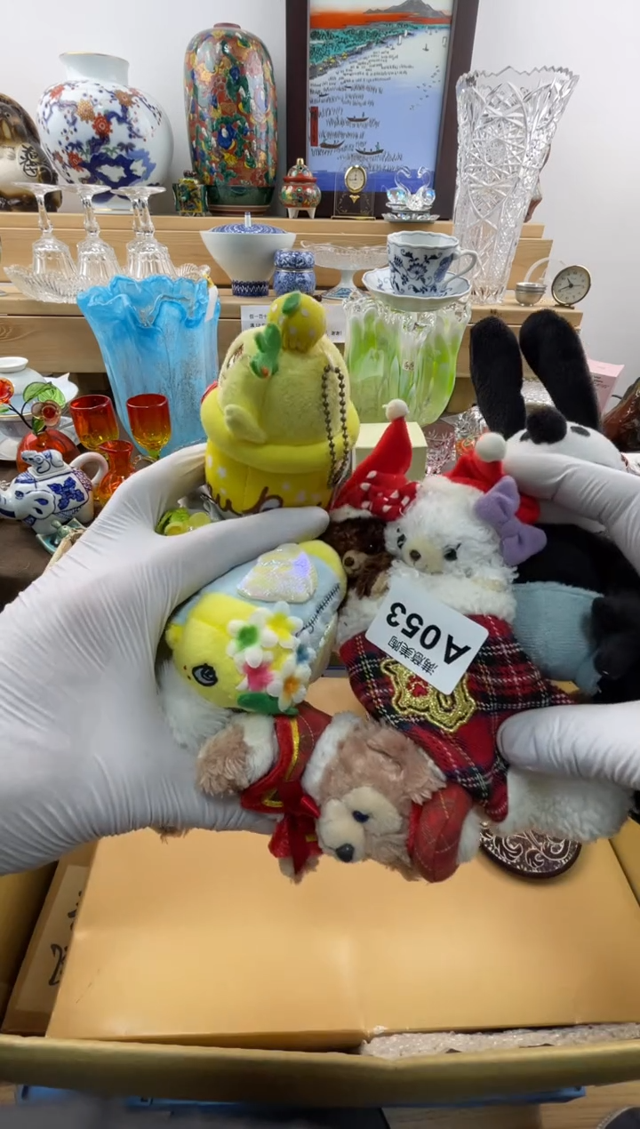 瓷片用****8默认瑕疵6个A053