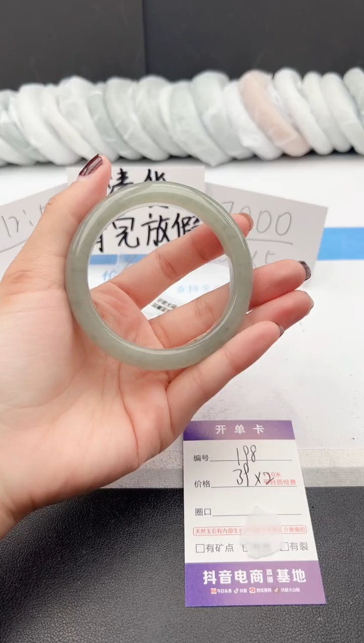 【闪购商品】石英质玉手镯未镶嵌j198-DC59