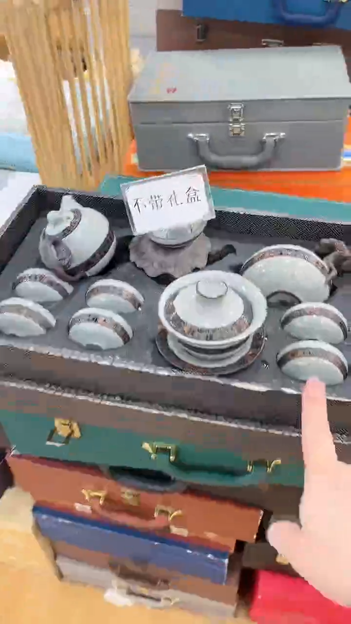 【闪购商品】窑主茶具窑主茶具@