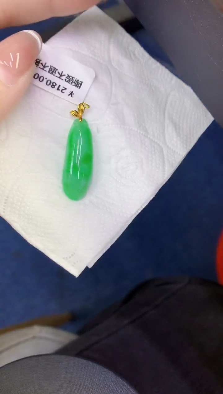 颈饰18K金镶嵌翡翠缅甸天然翡翠a货