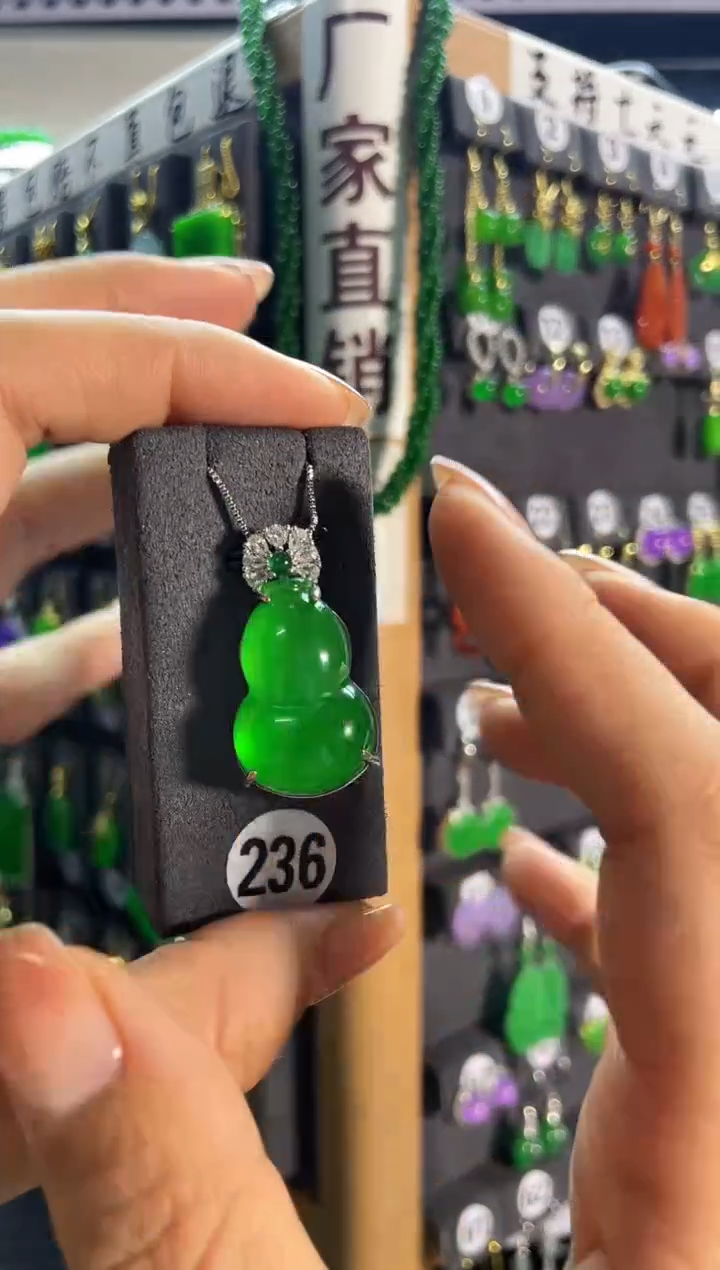 【闪购商品】翡翠耳饰银S925镶嵌236...