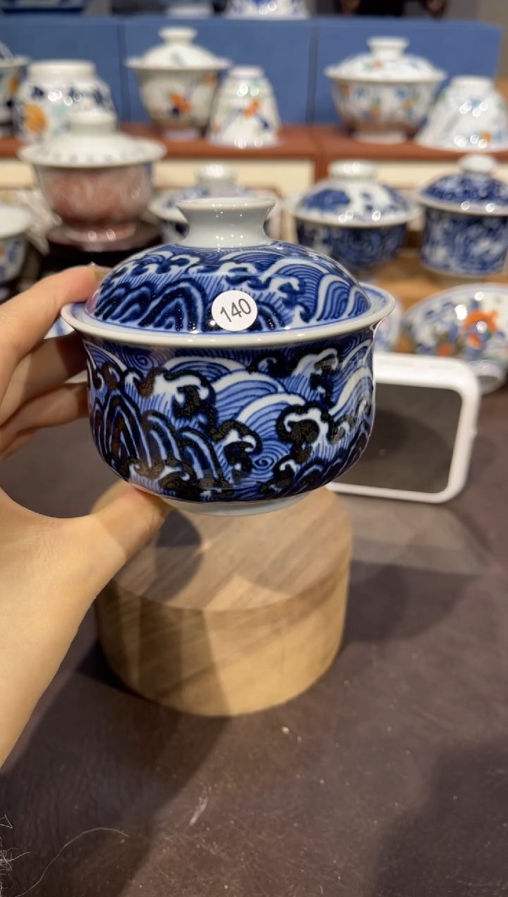 【闪购商品】杯140青花海浪纹布袋盖碗微瑕