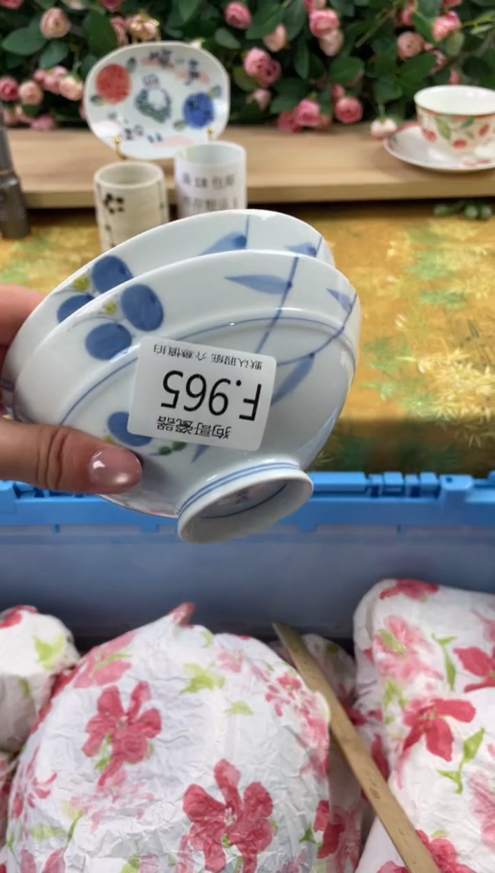 瓷片小*麻966+2狗哥瓷器直播间111