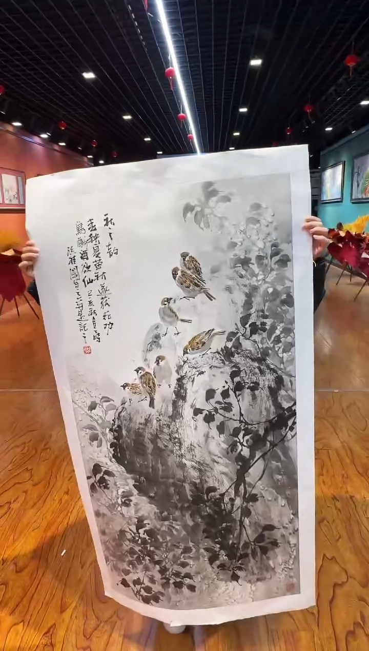 【闪购商品】国画国画孙桂国老师字画带亲笔合影证书6-39