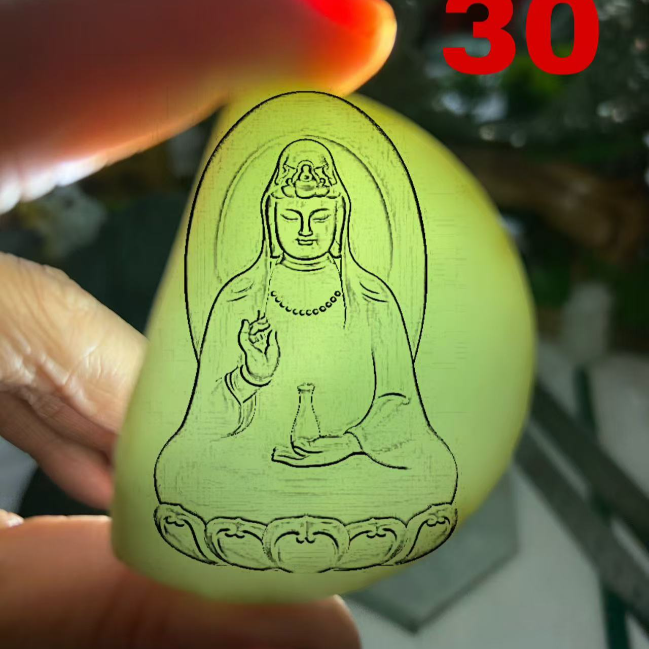 天然A货翡翠包工包料011330