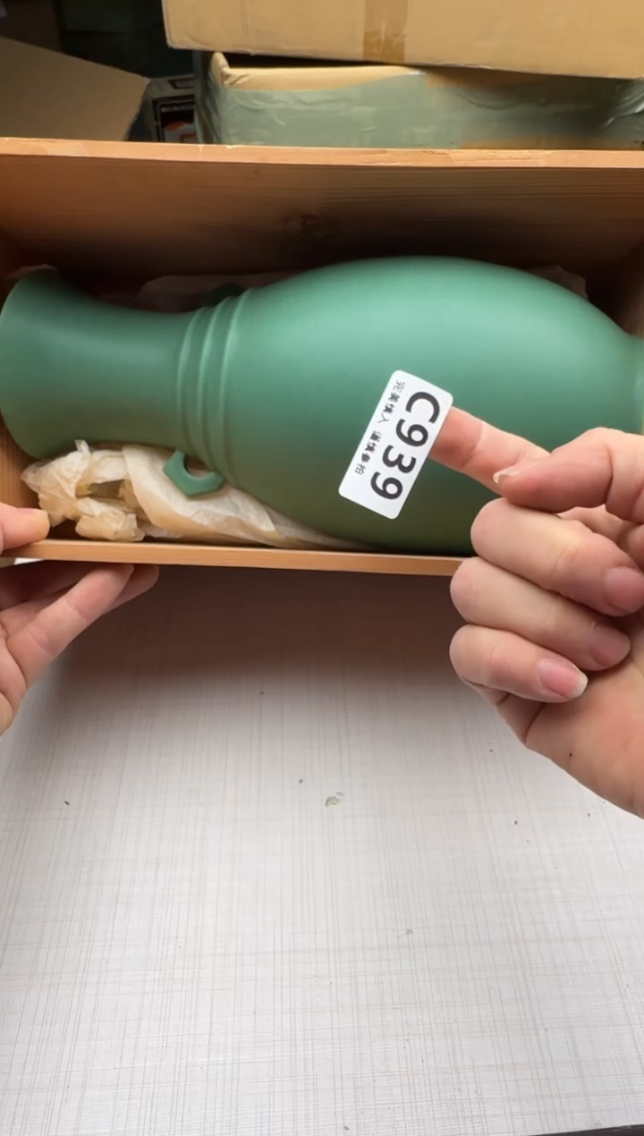 瓷片牛*939回流瓷器 默认微瑕      