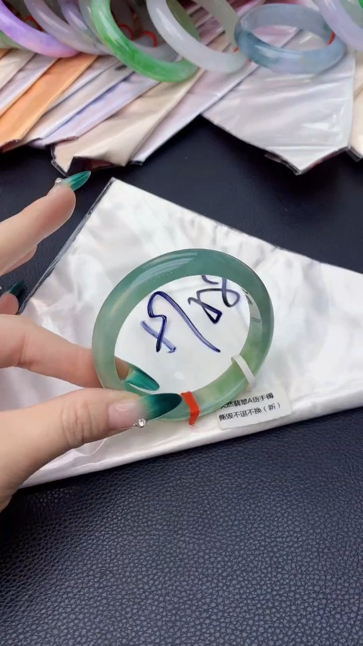 【闪购商品】翡翠手镯未镶嵌0380806721