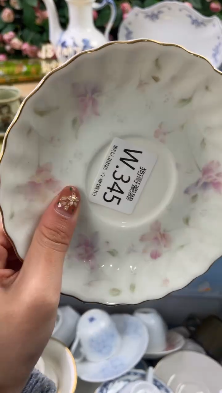 瓷片?****ʃ345狗哥瓷器直播间111