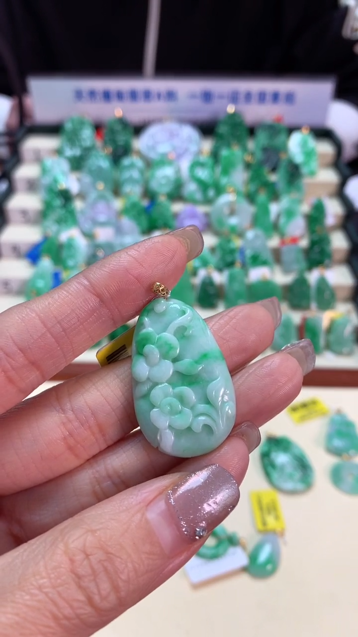 【闪购商品】翡翠吊坠(不含链)18K金镶嵌挂件
