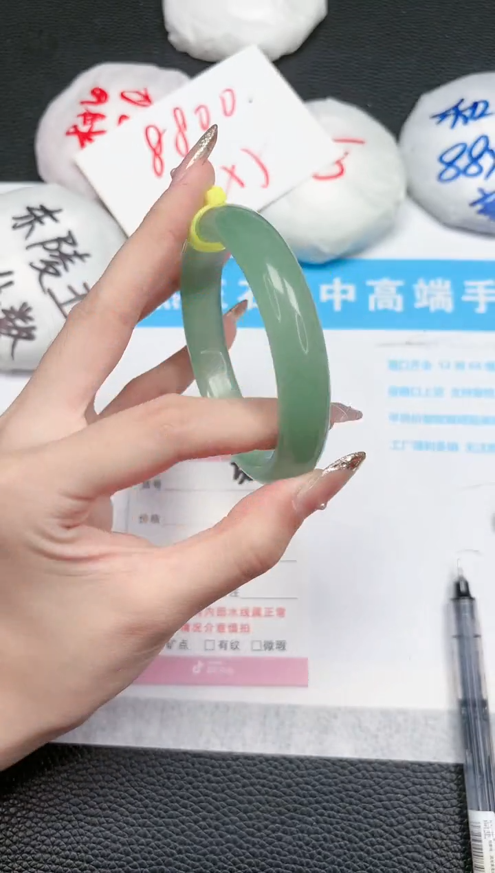 【闪购商品】石英质玉手镯未镶嵌308-59.8