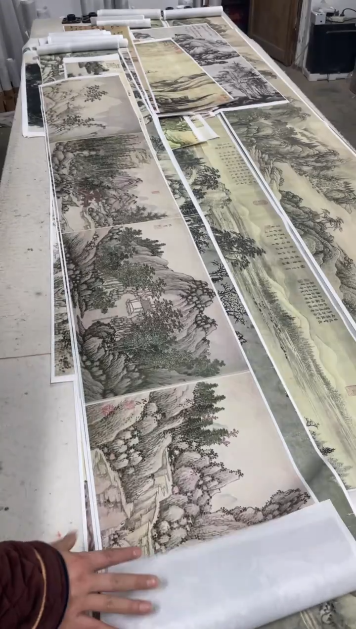 沈周 4幅册页   微喷复刻