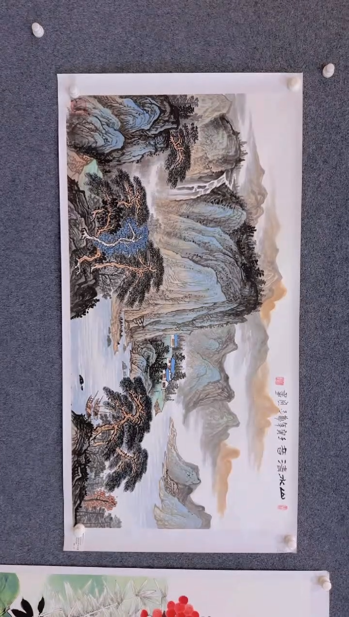 【闪购商品】国画1.28-展馆郑志宗四尺原作-山水38