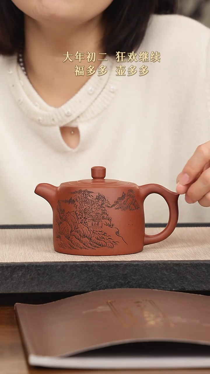 【闪购商品】紫砂茶壶紫砂紫砂紫砂紫砂