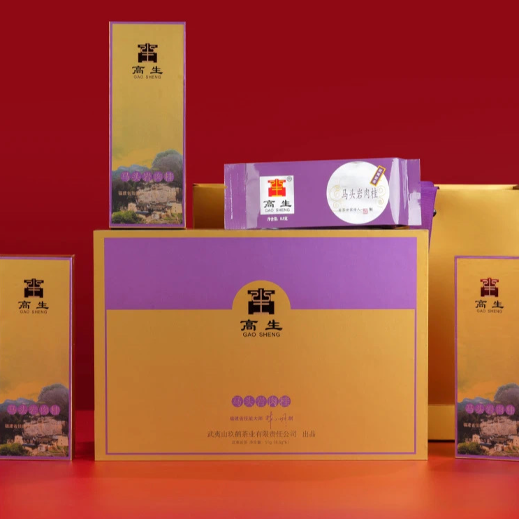 JH高生马肉一本 一线岩茶品牌高端随手礼 送礼自喝必备