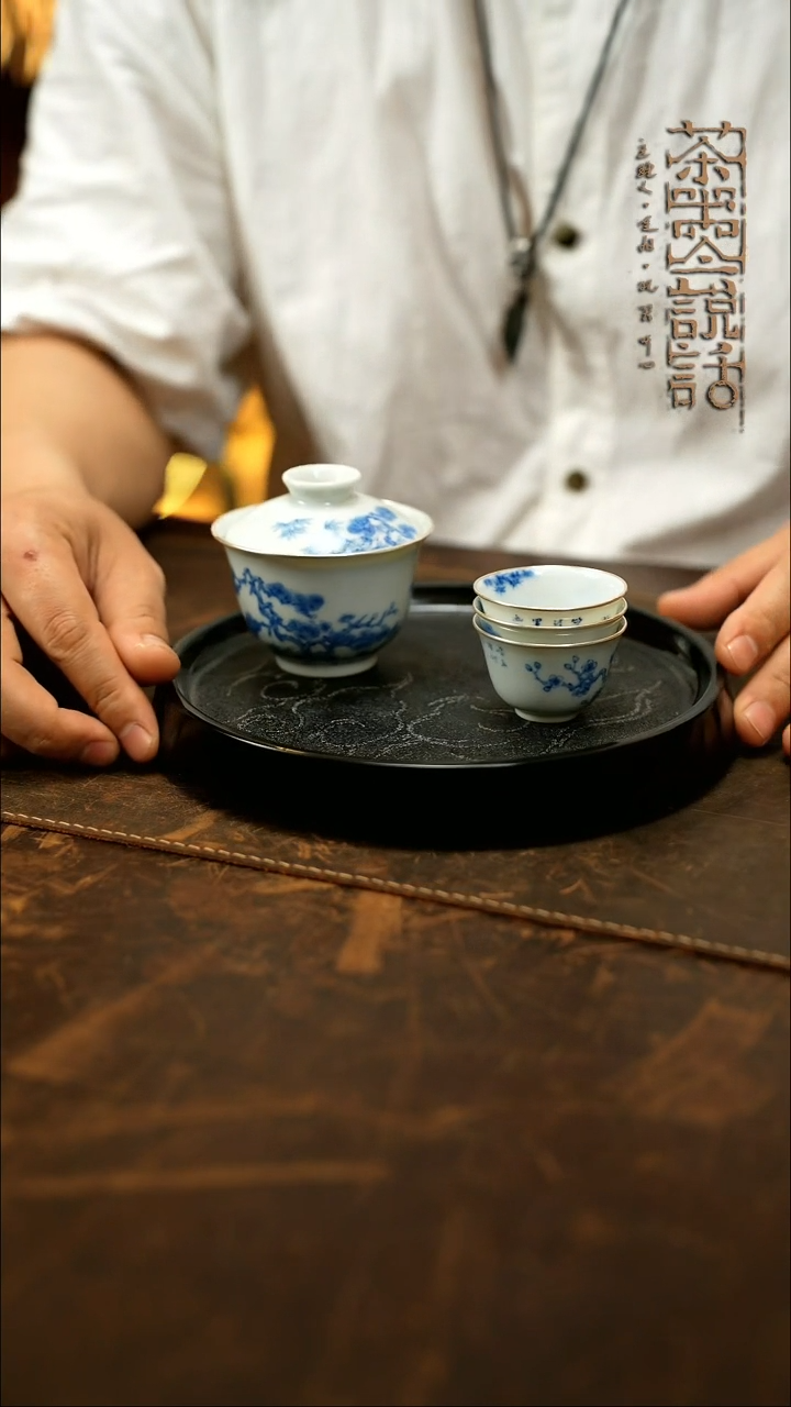 松竹梅包银三只   盖碗 80cc