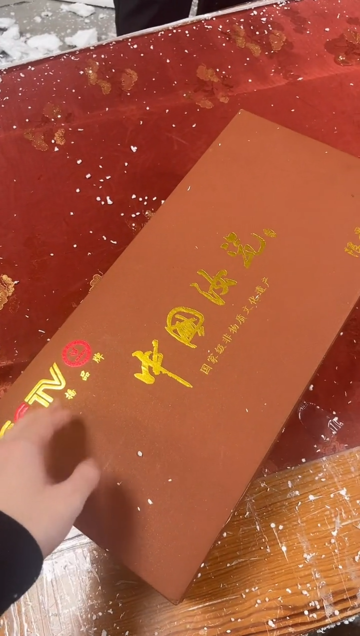 【闪购商品】精品茶具@@@@@@@@@@@